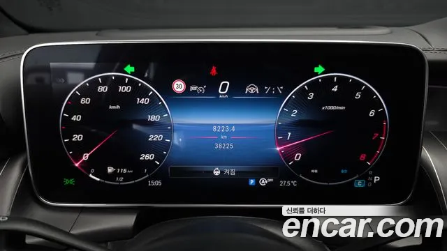 Mercedes-Benz GLC-Class GLC-класс X254 — Фото автомобиля 7