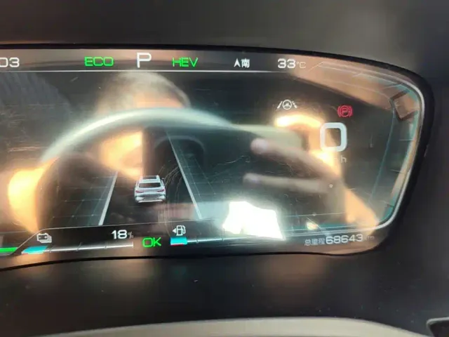 BYD Song PLUS — Фото автомобиля 11