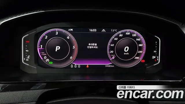 Volkswagen Arteon Arteon 2.0 TDI Prestige — Фото автомобиля 8