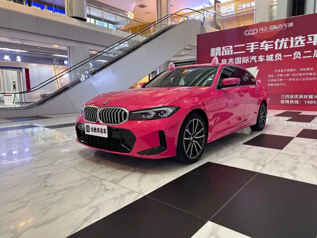 BMW 3 Series — Фото автомобиля 4