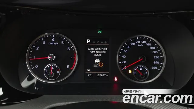 Kia K5 K5 3 поколение 2.0 LPI(Для проката) — Фото автомобиля 8