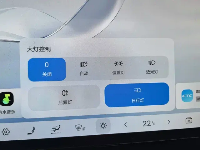 BYD Seal 06 DM-i Touring — Фото автомобиля 21