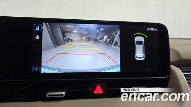 Hyundai Ioniq 5 New — Фото автомобиля 20