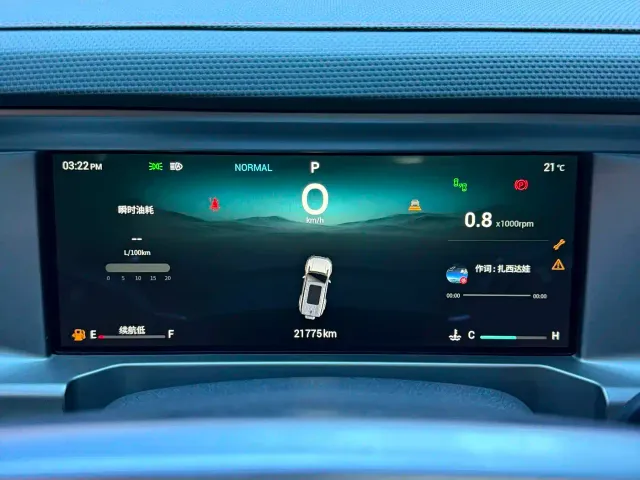 Jetour T2 — Фото автомобиля 15