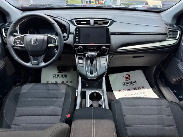 Honda Breeze — Фото автомобиля 5