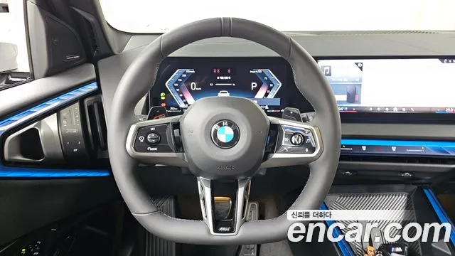 BMW X3 G45 — Фото автомобиля 19