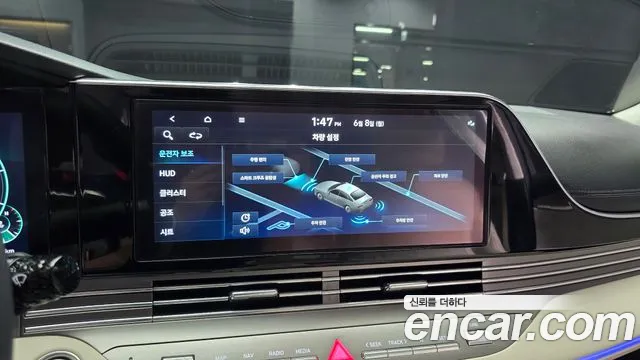 Hyundai Grandeur Новый Grandeur IG — Фото автомобиля 29