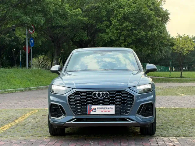 Audi Q5L Sportback — Фото автомобиля 2