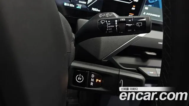 Kia EV5 — Фото автомобиля 12