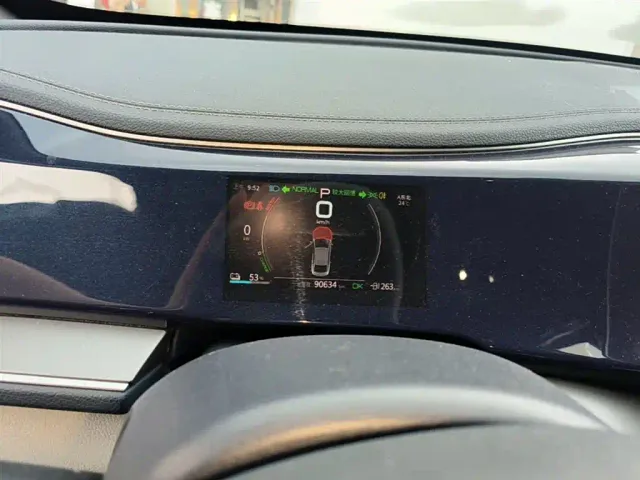 BYD Qin PLUS — Фото автомобиля 11