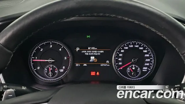 Hyundai Santa Fe New — Фото автомобиля 11