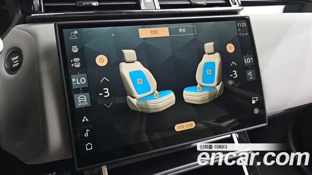 Land Rover Range Rover Velar — Фото автомобиля 11