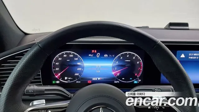 Mercedes-Benz GLE-Class W167 — Фото автомобиля 8