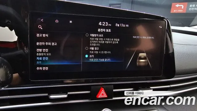 Hyundai AVANTE Avante (CN7) — Фото автомобиля 16