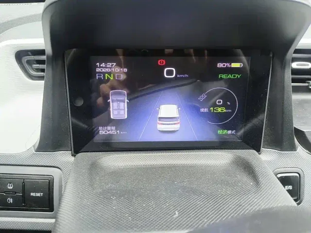 Wuling Hongguang Mini EV — Фото автомобиля 4