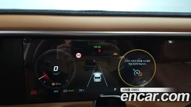Hyundai Palisade LX3 — Фото автомобиля 11
