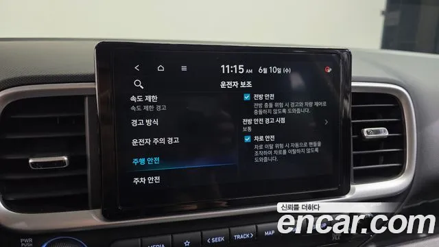 Hyundai Venue Venue 1.6 Premium — Фото автомобиля 17