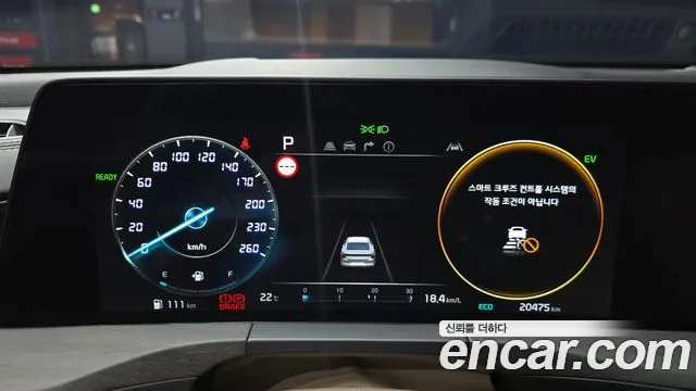 Kia K8 Hybrid — Фото автомобиля 11