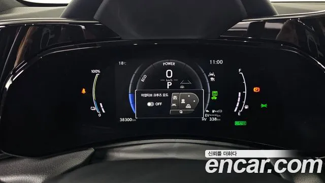 Lexus NX NX450h+ 2nd Gen — Фото автомобиля 11