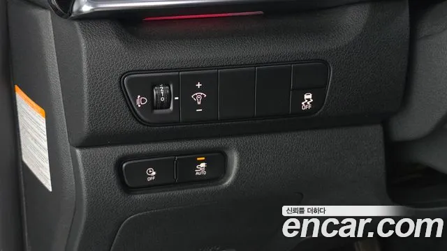 Kia Niro Niro Plus Earth — Фото автомобиля 18