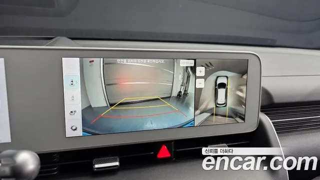 Hyundai Ioniq5 Ioniq5 Long Range AWD — Фото автомобиля 17
