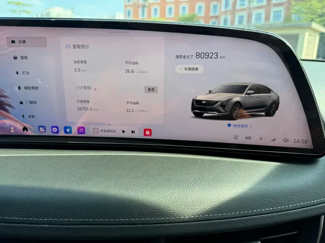 Cadillac CT5 — Фото автомобиля 21