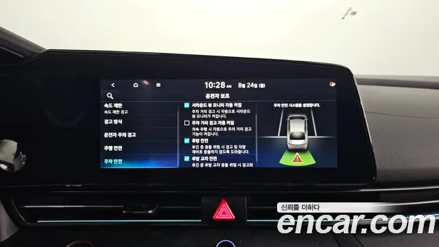 Hyundai AVANTE Новый Avante (CN7) — Фото автомобиля 14