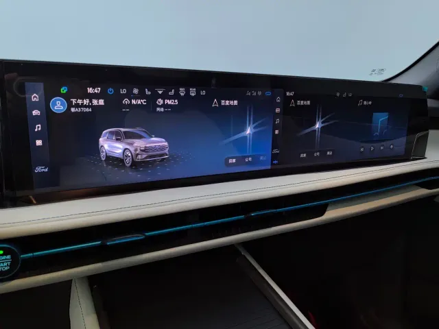 Ford Edge — Фото автомобиля 23