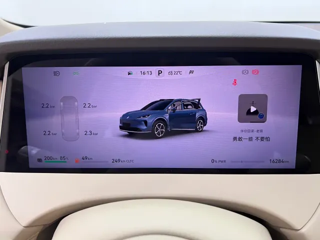 Shangjie SUV — Фото автомобиля 25