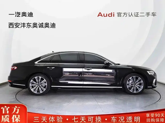 Audi A8 — Фото автомобиля 2