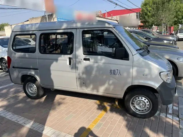 Wuling Zhiguang — Фото автомобиля 5