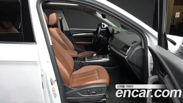 Audi Q5 40 TDI quattro — Фото автомобиля 11