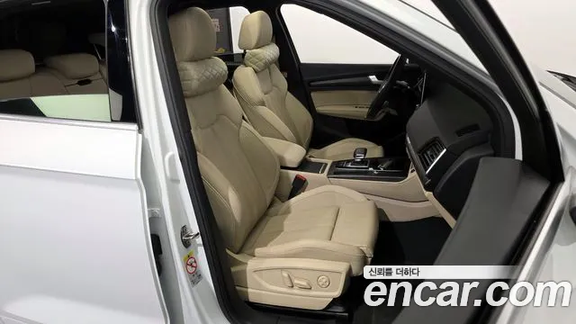 Audi Q5 40 TDI quattro Premium — Фото автомобиля 12