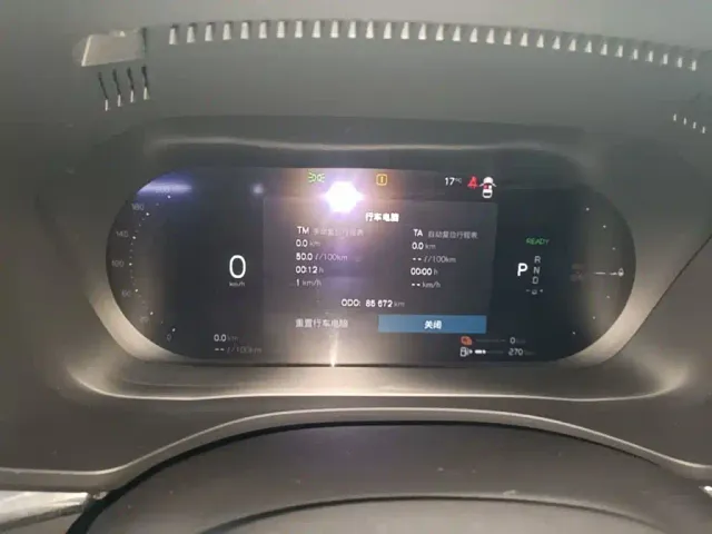 Volvo XC60 — Фото автомобиля 11