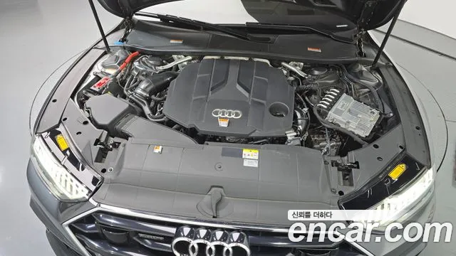 Audi A7 4K — Фото автомобиля 9