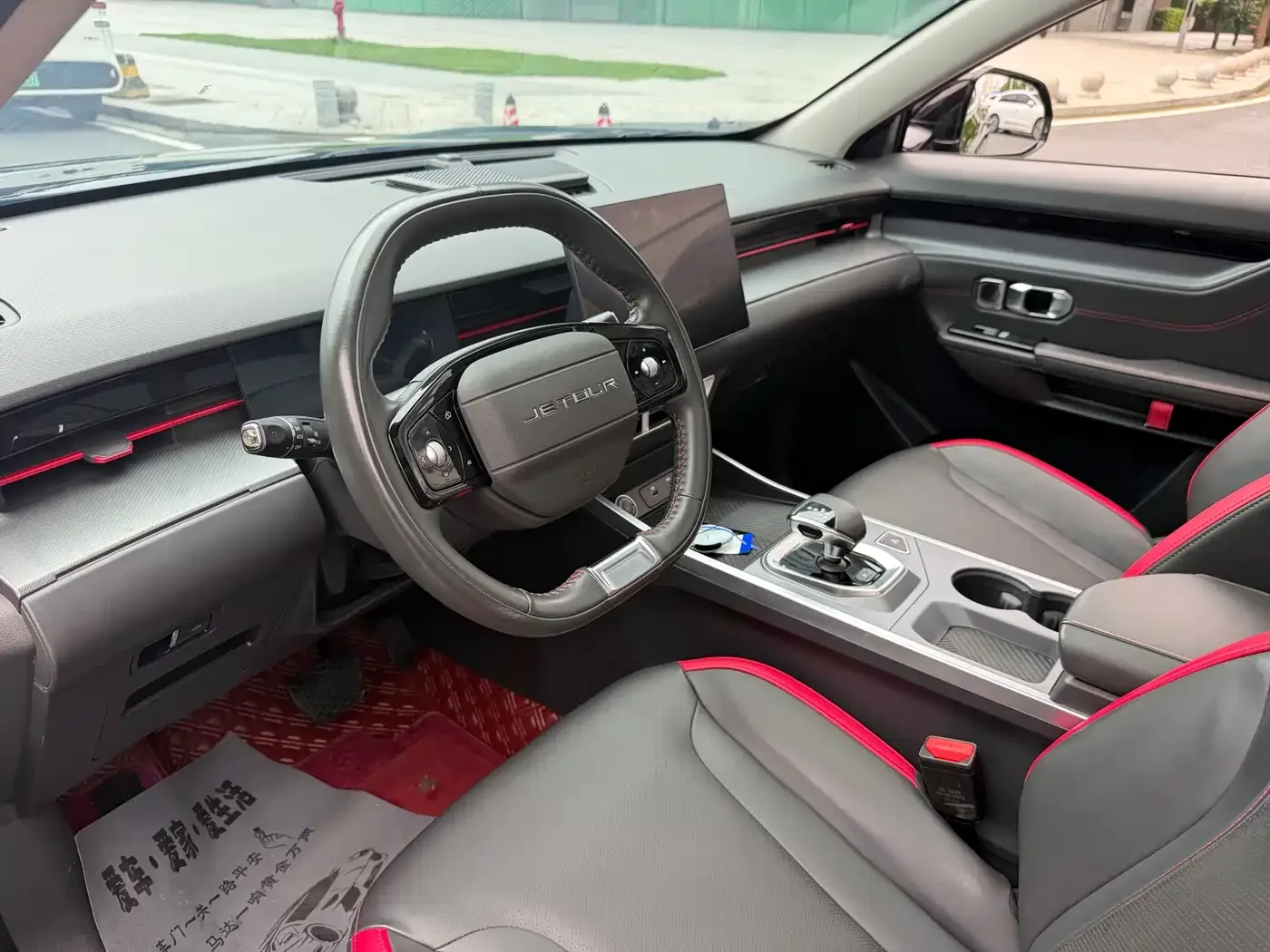Jetour Jetour Dasheng 2023 1.5T DCT Starlight PRO — Фото автомобиля 8