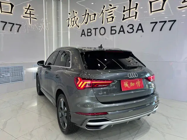 Audi Q3 — Фото автомобиля 6