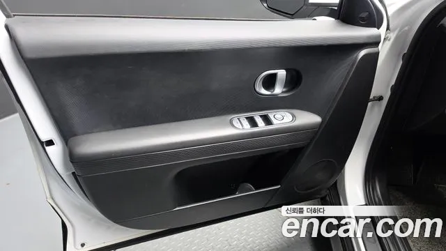 Hyundai Ioniq 5 — Фото автомобиля 13