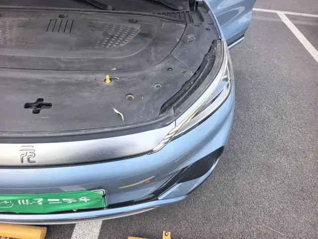 BYD Yuan PLUS — Фото автомобиля 20