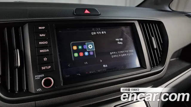 Kia RAY Новый Kia Ray Signature — Фото автомобиля 12