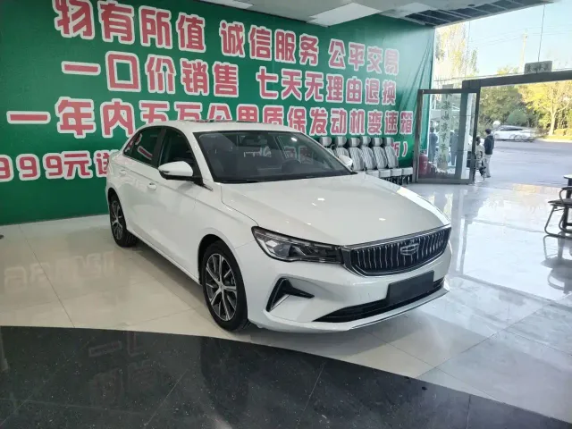 Geely Emgrand — Фото автомобиля 2
