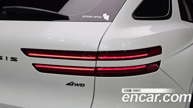 Genesis GV70 — Фото автомобиля 8