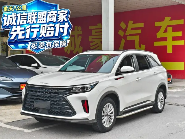 Фотография автомобиля — DFSK Fengguang 580
