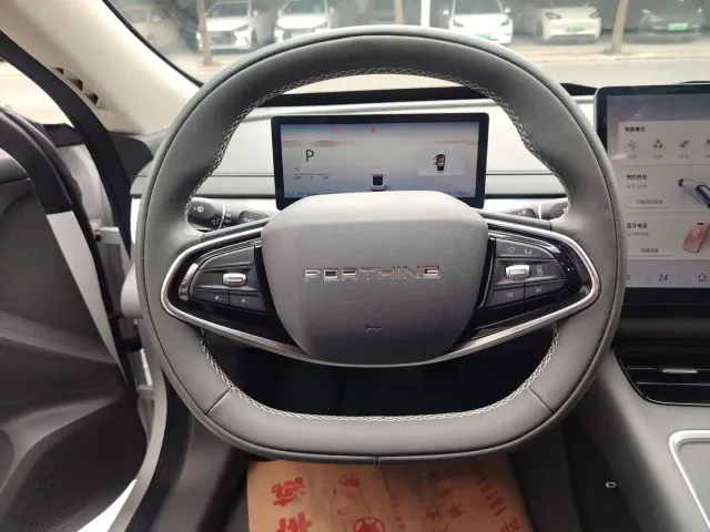 Forthing Xinghai S7 — Фото автомобиля 9