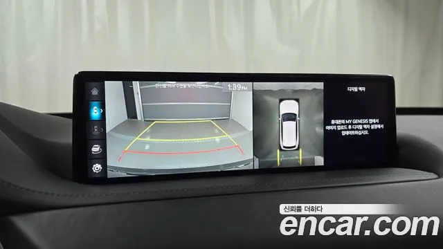 Genesis GV80 2.5T Бензин AWD — Фото автомобиля 15