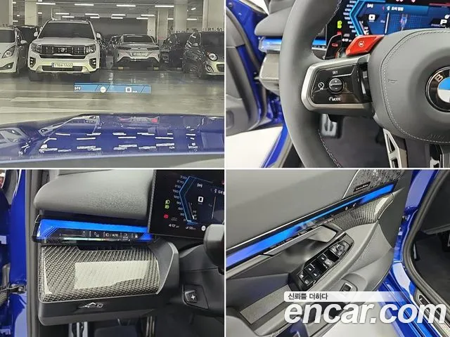 BMW M5 G90 — Фото автомобиля 18