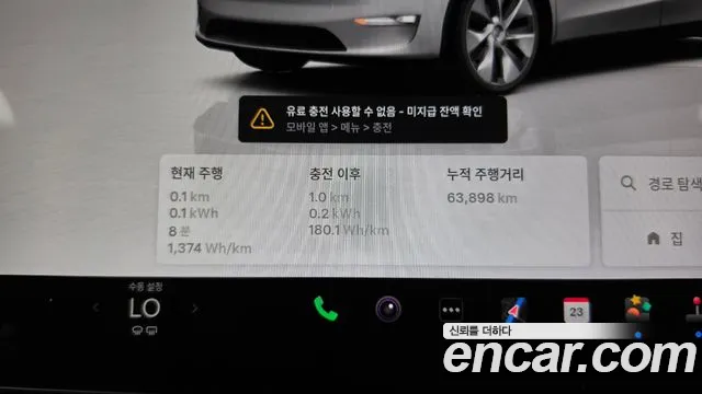 Tesla Model Y — Фото автомобиля 11