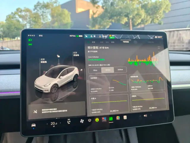 Tesla Model Y — Фото автомобиля 16
