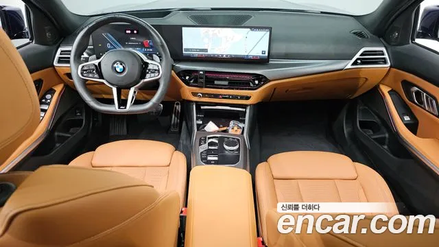 BMW 3-Series 3 серия (G20) 320i M Sport — Фото автомобиля 7