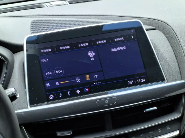 Cadillac CT5 — Фото автомобиля 12